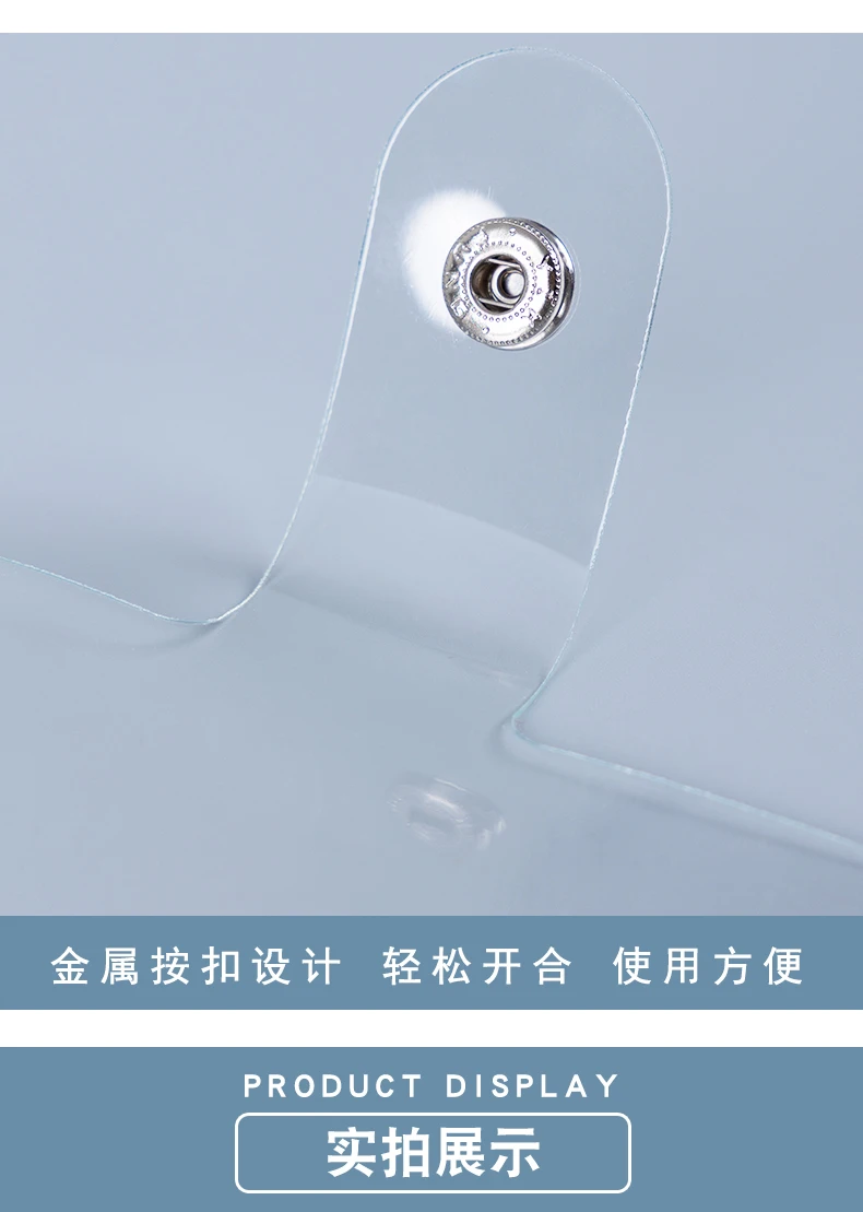 A4/B5/A5 Various sizes PVC O-ring6mm binder folder transparent waterproof folder