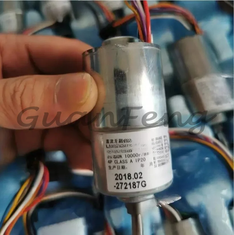 LA034 Brushless Motor, DC Bladeless Fan Motor Replacement for AM06 AM07 AM09 AM11 TP02 Series