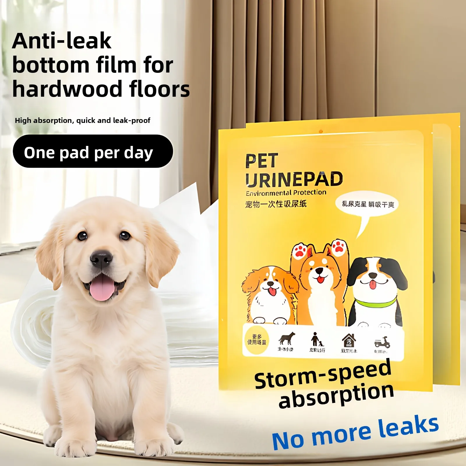 

Pet Urine Absorbent Paper Dog Urinal Mat Qui Dry Urine Pad Pet Care Supplies Disposable Pet Pads Dog Training Pads