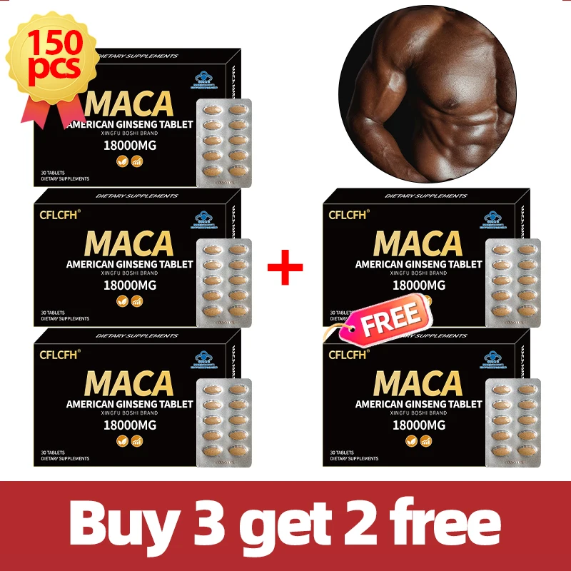 

150PCS black maca ginseng tablet for Male Hormone Balance maca supplements Non-GMO Increase Energy & Endurance Muscle Mass