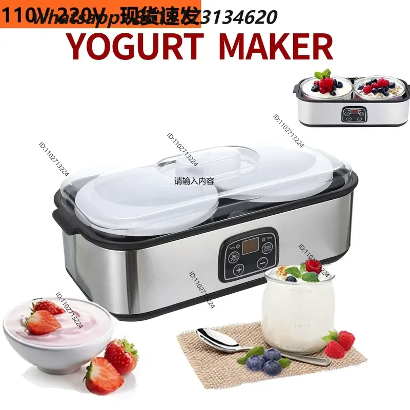 1pcs 110V US Plug 2L Yogurt Maker Ice Cream Jam Pudding Machine Household Breakfast DIY Fermentation Appliance view 2
