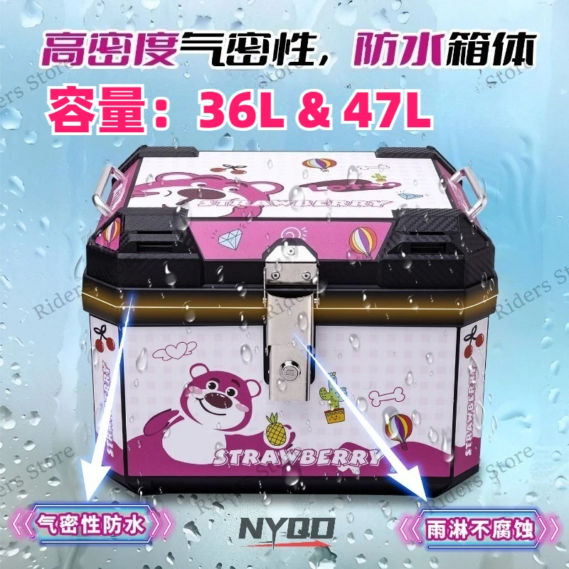 

Large Capacity Rear Cargo Box Universal Waterproof Storage Case for Motorcycle E-bike Scooter Daily Use