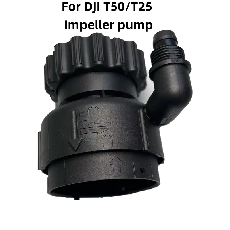 For DJI T50 T25 Impeller Pump Module - Brand New Replacement Part for Agricultural Drone Repair
