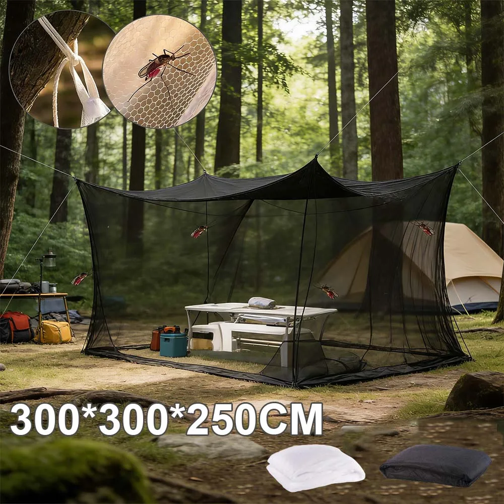 Large Outdoor Mosquito Net Breathable,3x3x2.5M Mesh No Stand Camping Insect Net Home Patio Fishing Travel Mosquito Protector