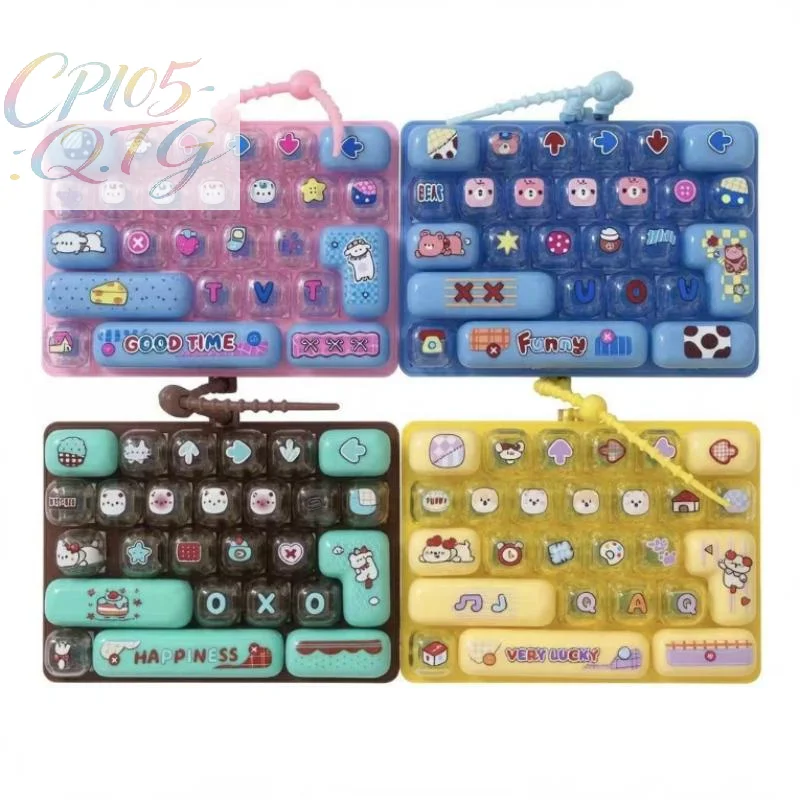 Cute 26 Grid Keyboard Fidget Toy Keychain Cartoon Printed Stress Relief Toy Portable Pendant For Kids Student Decompression Gift