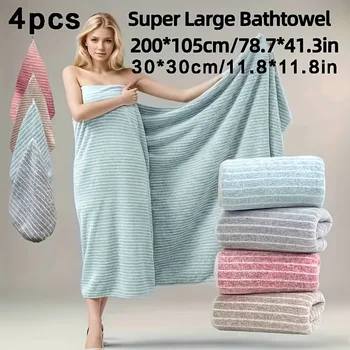 XL Quick-Dry Bath Towel Gift Set 1