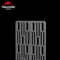 Naturehike Outdoor Titanium Barbecue Plate Picnic BBQ Plate