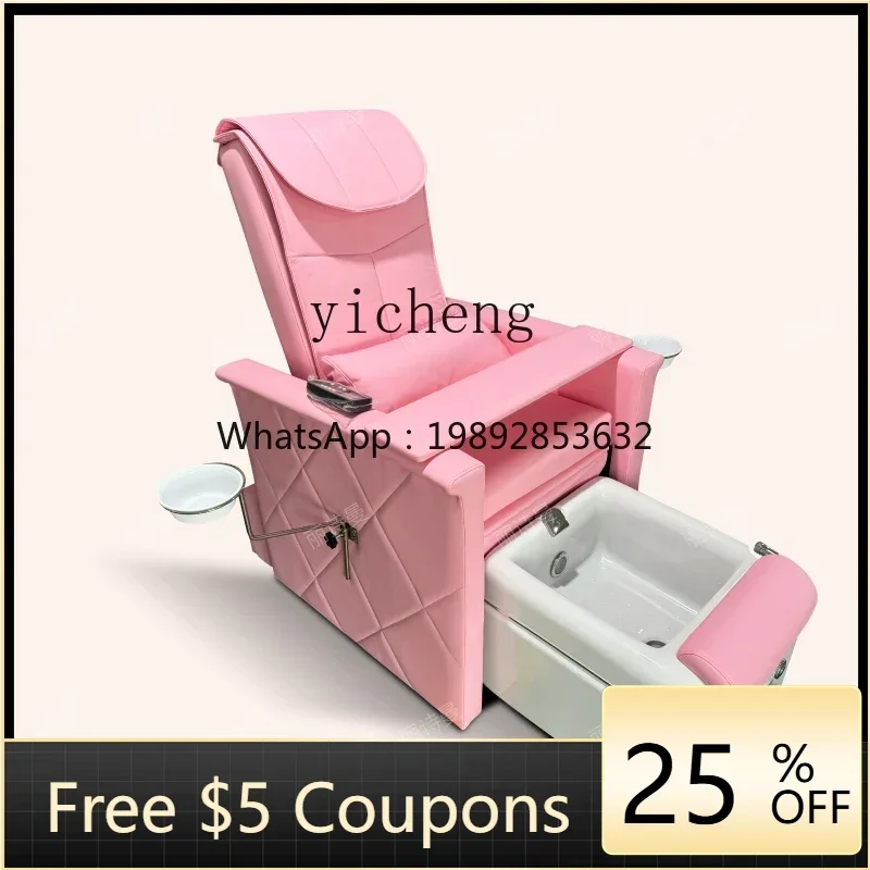 sofa multi-functional foot chair high-end electric medical sofa chair
