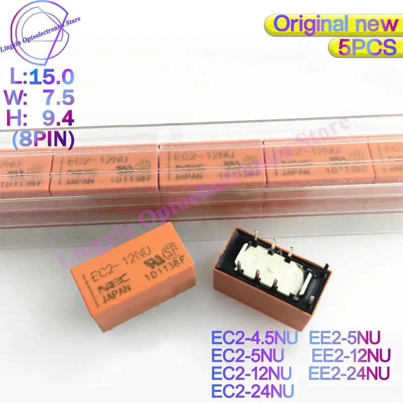 5Pcs/lot Relay EC2-4.5NU EC2-5NU EC2-12NU EC2-24NU EE2-5N U2A EC2 EE2 Signal Relays DC4.5V 5V 12V 24VDC 8PIN 100% Original new