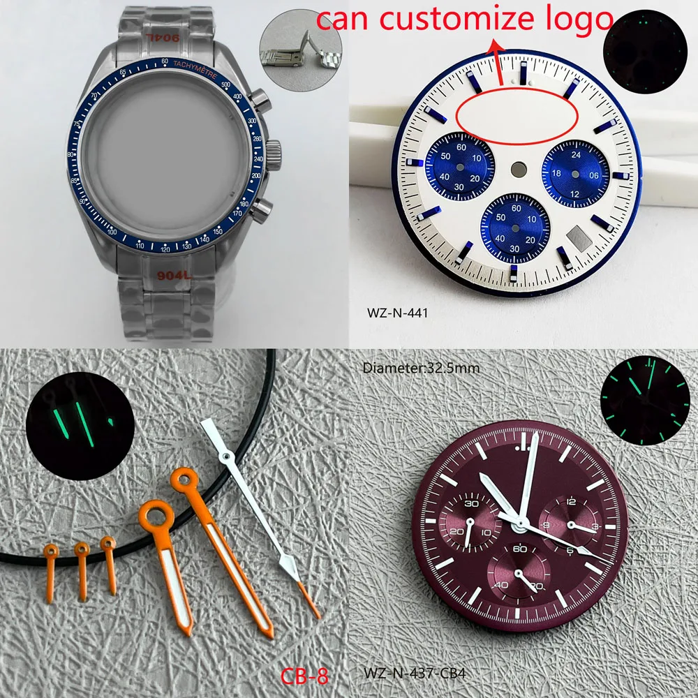 32.5Mm VK63 Dial Pa… - image