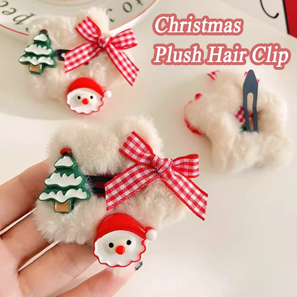 

Рождественский стиль, плюшевая заколка для волос с пятиконечной звездой, сердце девушки, мультяшный праздник, Санта-Клаус, олень, осенне-зимние аксессуары для волос