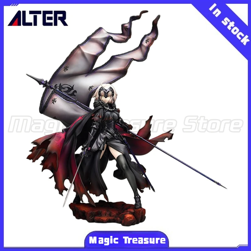 

【MT】Original Alter Fate Grand Order Jeanne D'Arc 1/7 Scale Figure Toy Model Collection