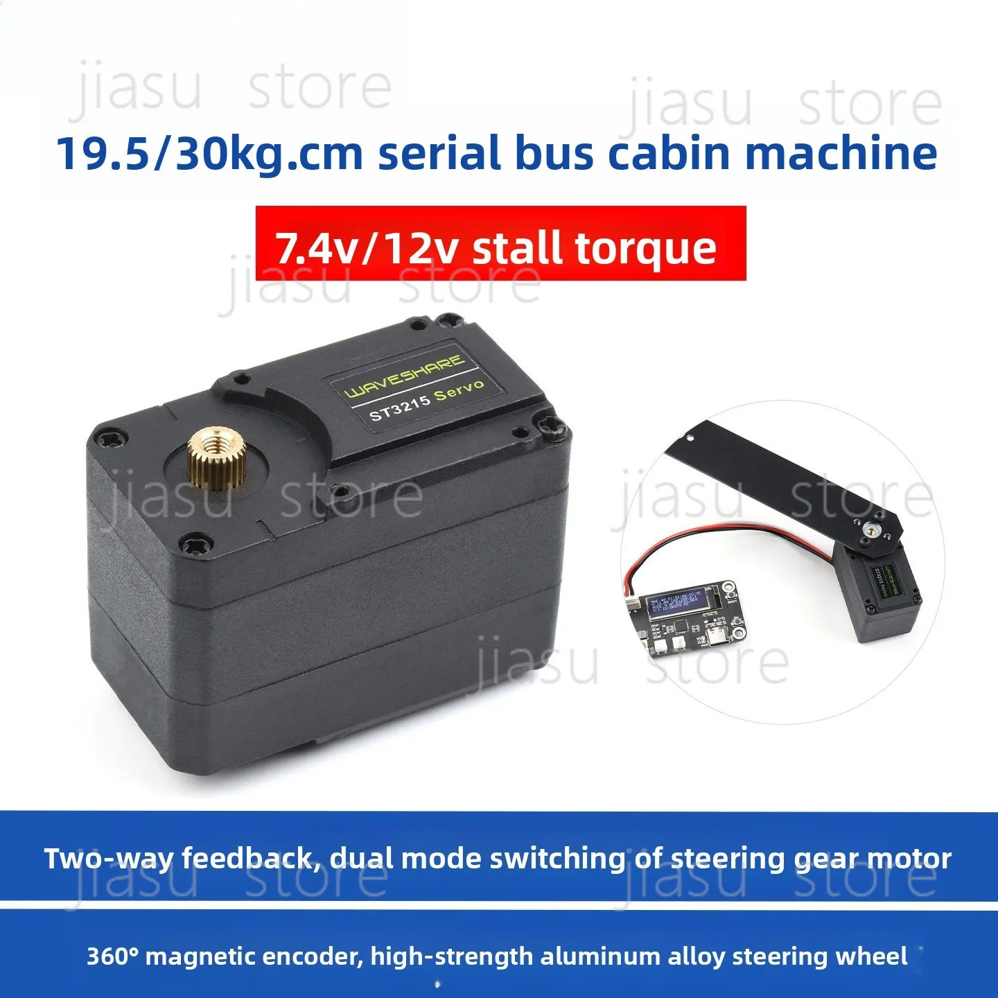 ST3215 Programmable Serial Bus Servo Motor, 360° Magnetic Encoder High Accuracy Robot Actuator