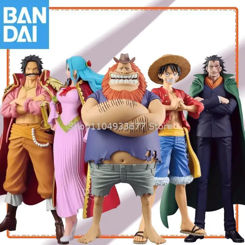 Bandai One Piece Dx… - image