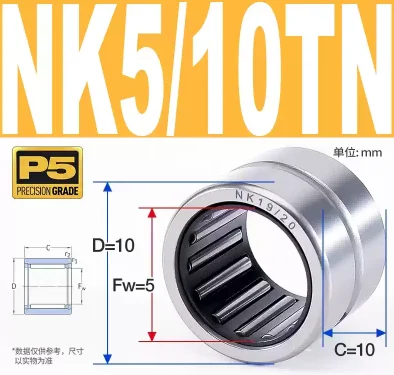 NK Series Needle Roller Bearing Without Inner Ring Miniature Coupler Spare Part ID 5mm to 22mm 1 Piece