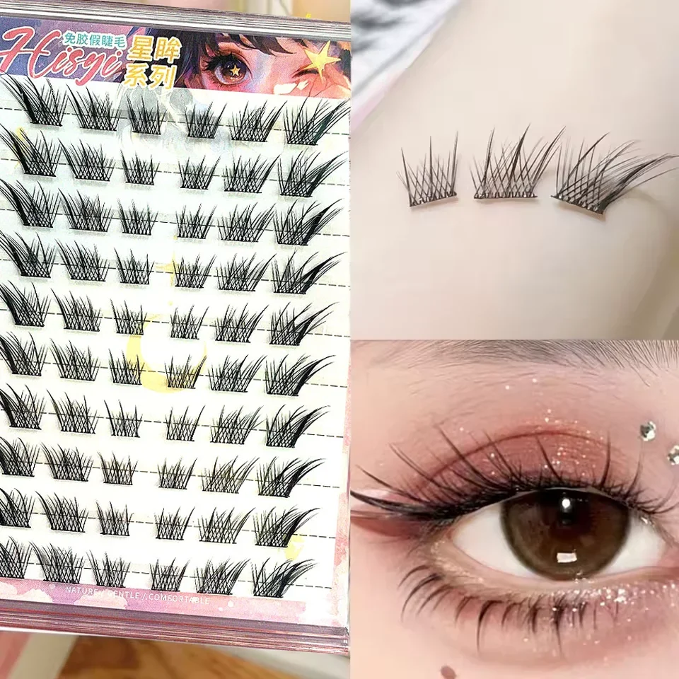 HISYI Star Eyes Kleberfreie künstliche Wimpern – 10er-Pack, natürliche Wimpernverlängerungen, mehrere Stile, einfach anzuwenden