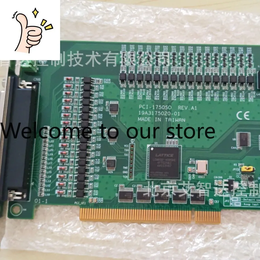 Advantech PCI-1750SO Second-hand Genuine, Normal Function, New Quality