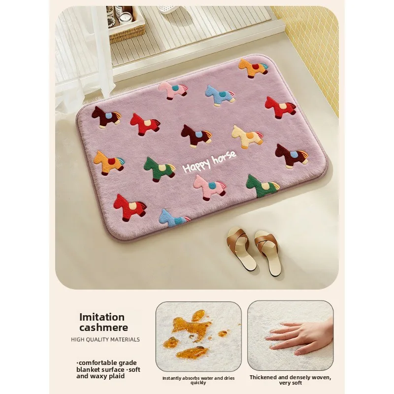 Imitations-Samt-Badezimmer-Bodenmatte, Toiletten-Türmatte, saugfähige Fußmatte, Haushalts-Teppich