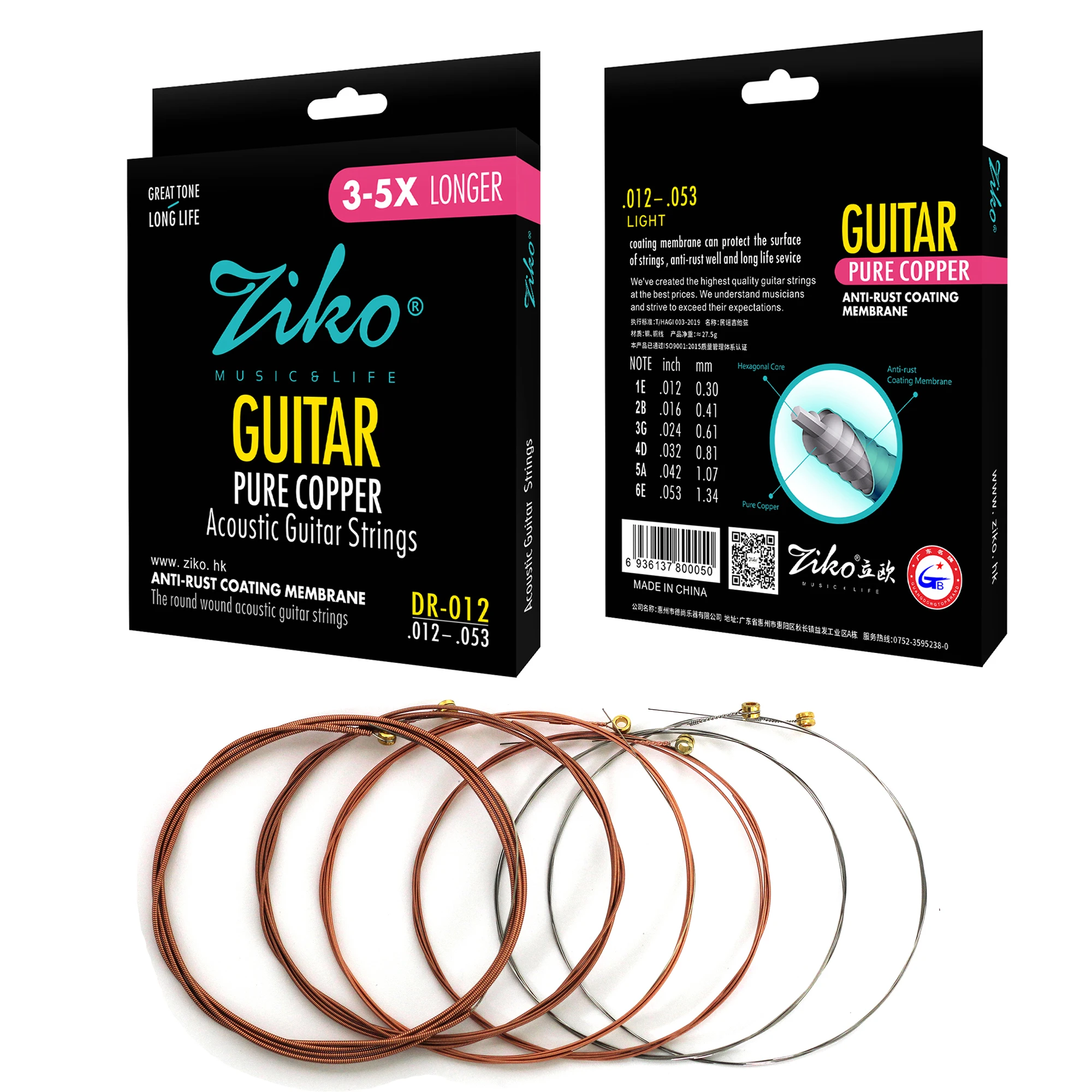 ZIKO Acoustic Guitar Strings DR-010Anti-rust Guitar String High Quality Pure Copper Wire String Round Wound  Strings Guitar Part