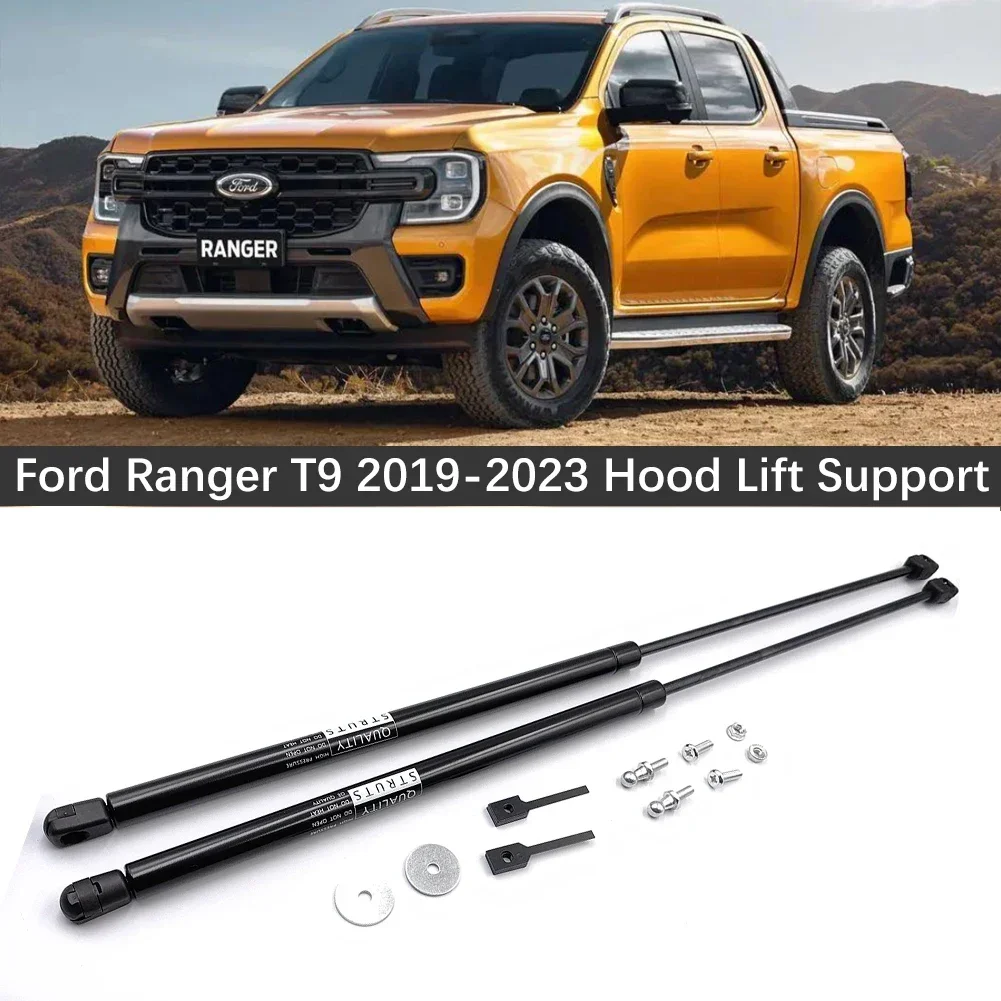 ฝาครอบที่ยกฝากระโปรงรถยนต์สปริงแก๊สการกระแทกสำหรับ Ford Ranger T9 2019-2023ได้รับการสนับสนุนจาก Ford Ranger wildtrak