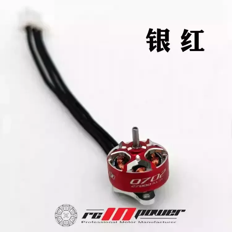 4pcs Rcinpower Gts V3 0702 27000kv 29000kv Motores Rolamento de esferas duplo Micro Motor sem escova para Rc Fpv Racing Drone