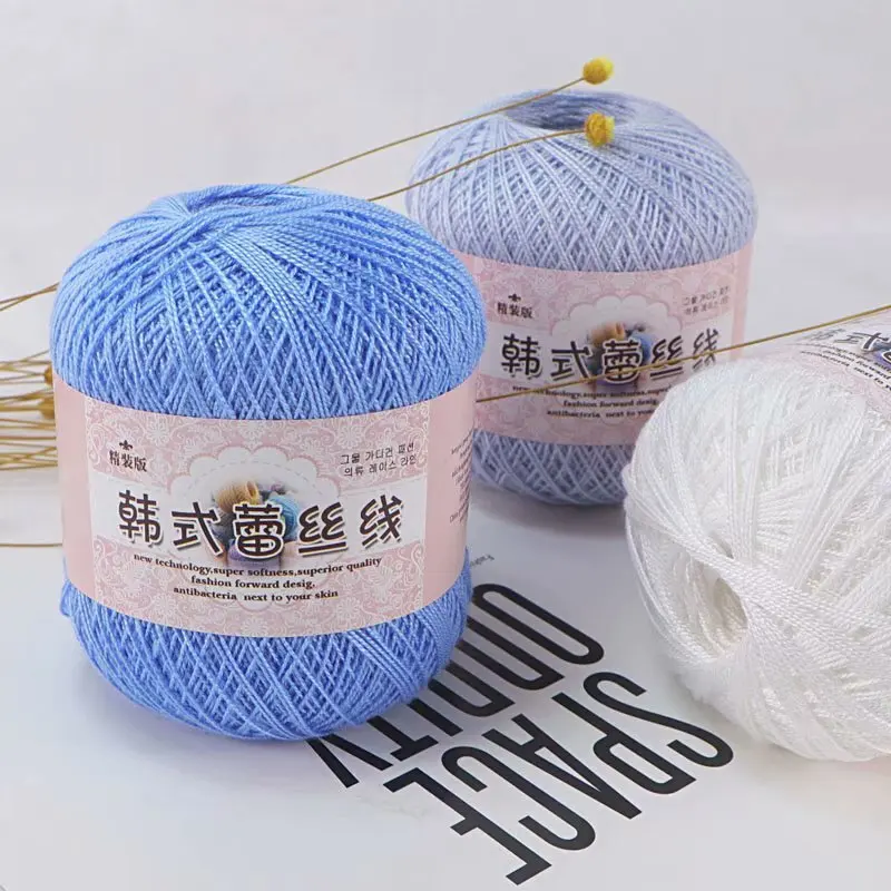 50g/ ball pure cotton lace thread. Baby thread. Crochet yarn. Hand-crochet thread.325 m wool, 100% long staple cotton Shawl wool