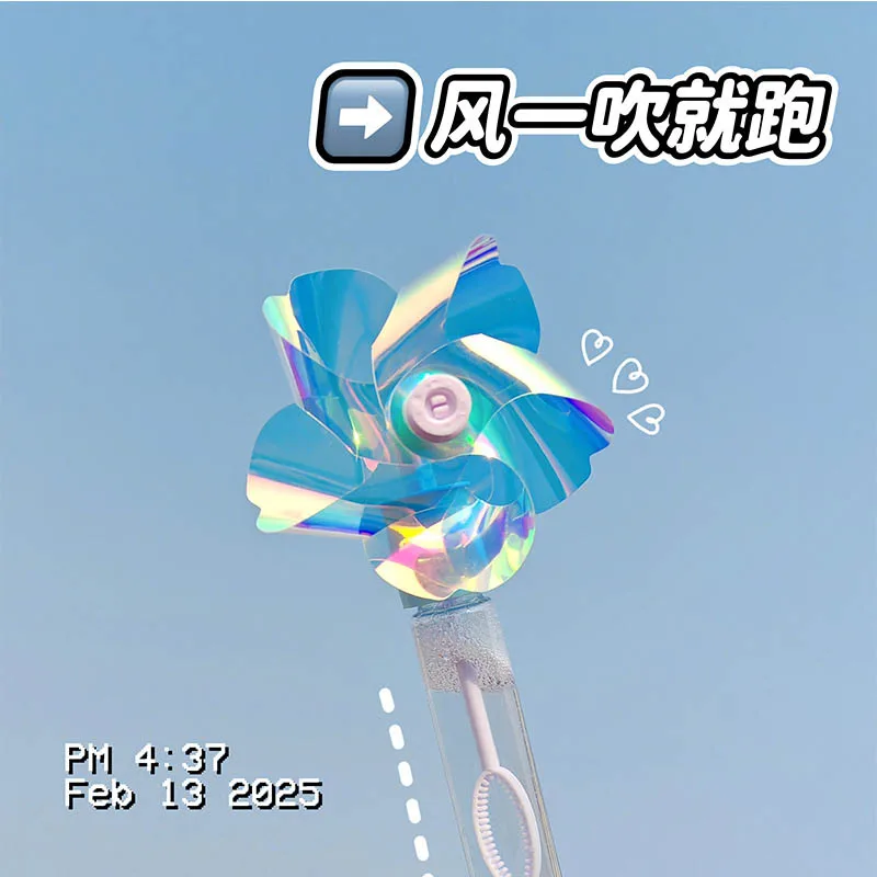 눈부신 색상 귀여운 풍차 긴 거품 지팡이 어린이 대형 휴대용 거품 불고 장난감 풍차 거품 스틱 야외 장난감 선물