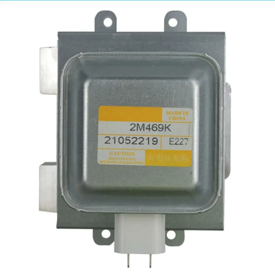 nouveau-magnetron-industriel-pour-micro-ondes-1000w-magnetron-refroidi-par-air-2m469k