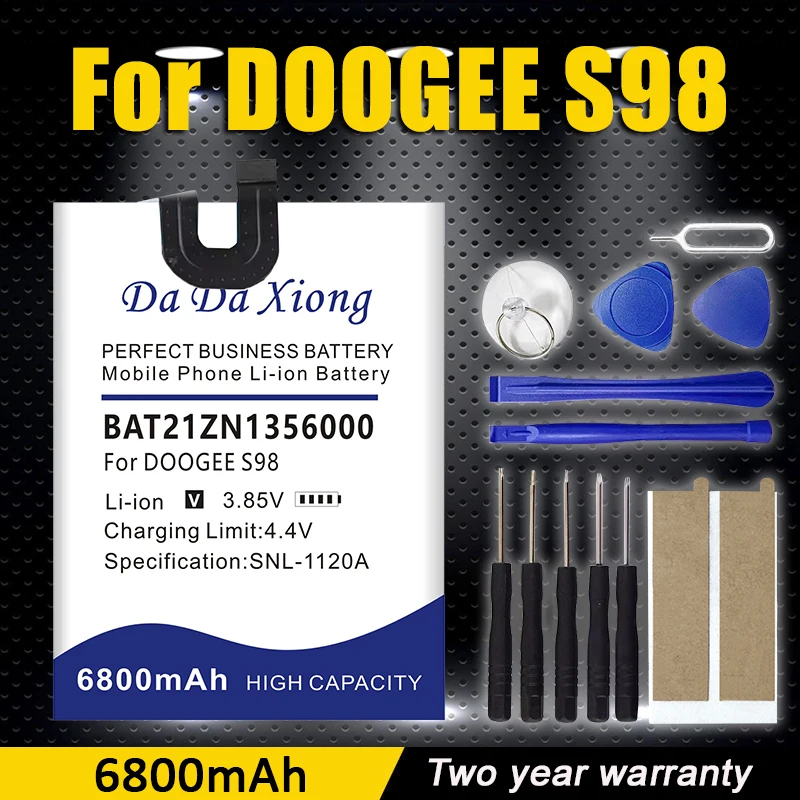 Brand-New Battery S… - image