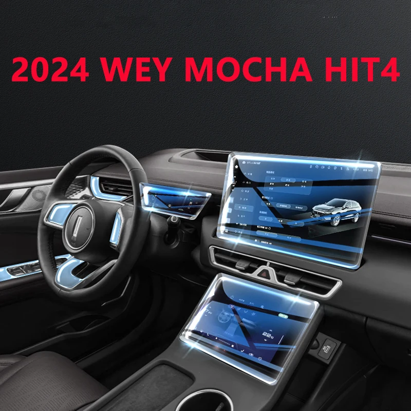 

Tpu Transparent Film for Trumpchi 2024 WEY MOCHA Hit4 Car Interior Sticker Console Dashboard Screen Film Car Decor Accessories