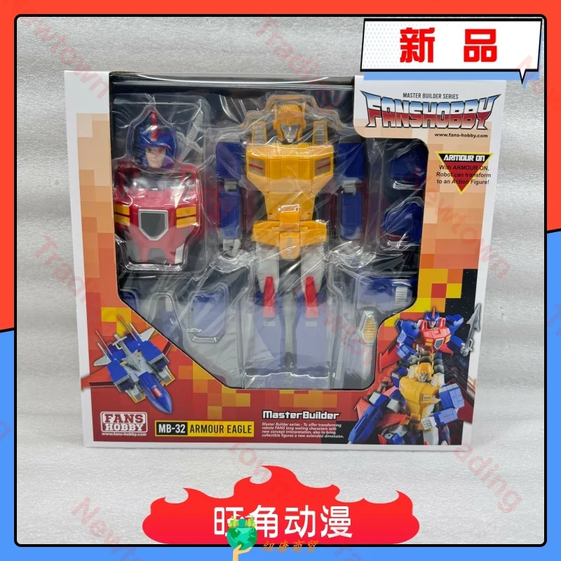 Wysyłka w 48 godzin FANSHOBBY FH MB-32 Iron Eagle Hank Transformacja Zabawka Model Lalka Akcji