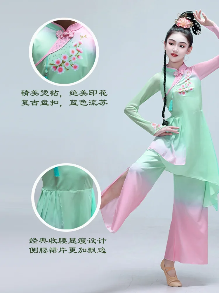Chinese Folk Dance Costume Women Children's Classical Dance Performance Costume Girls Fan Stage Dancewear Set