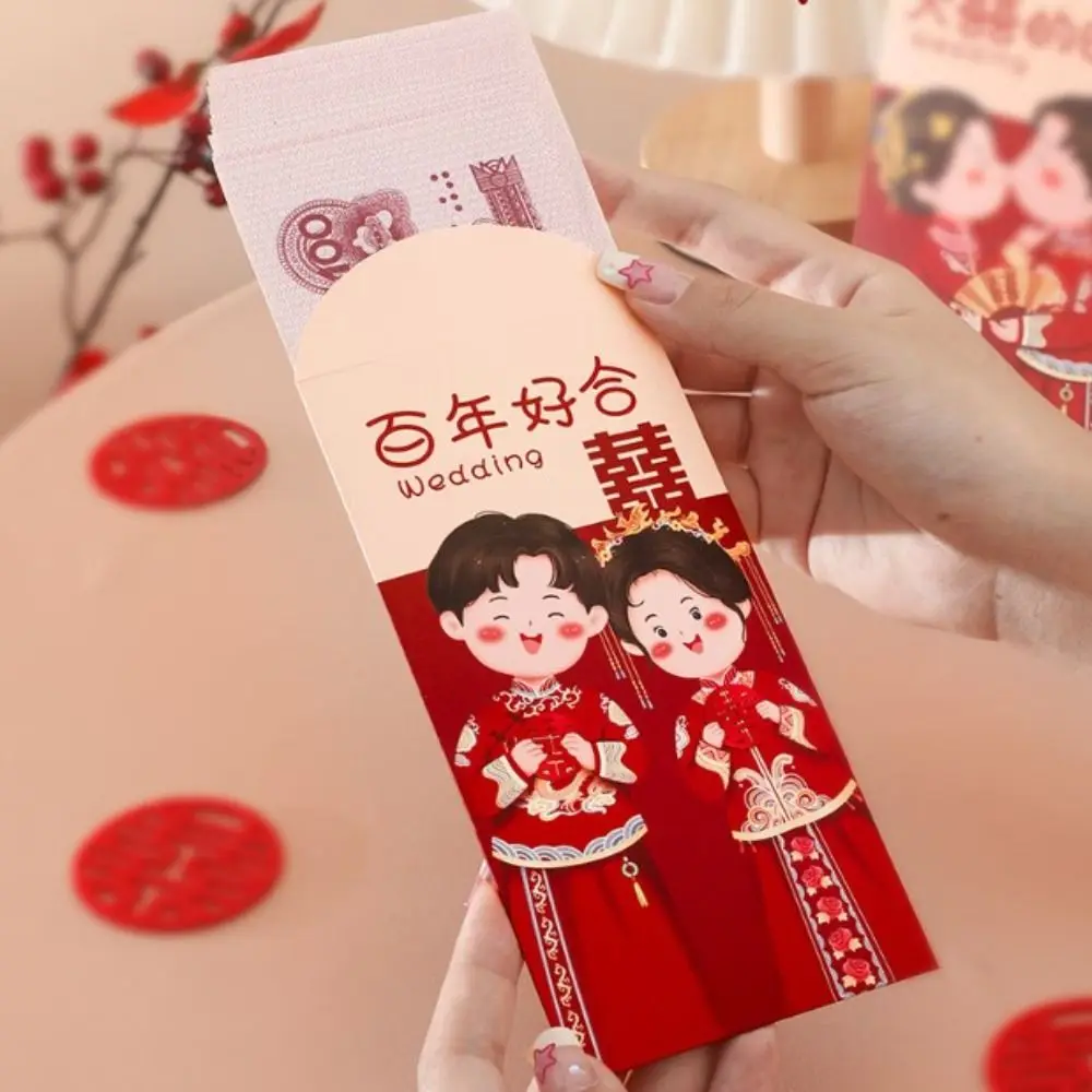 6Pcs Traditional Chinese Wedding Red Envelope Blocking Game Thousand Yuan Lucky Money Packets Hongbao Paper Blessing Red Packet