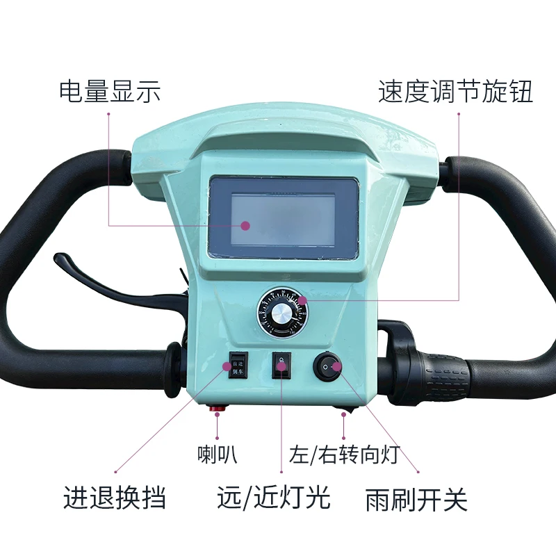 Elektrischer Allrad-Haushaltsroller für ältere Menschen, malerisches Sightseeing-Auto