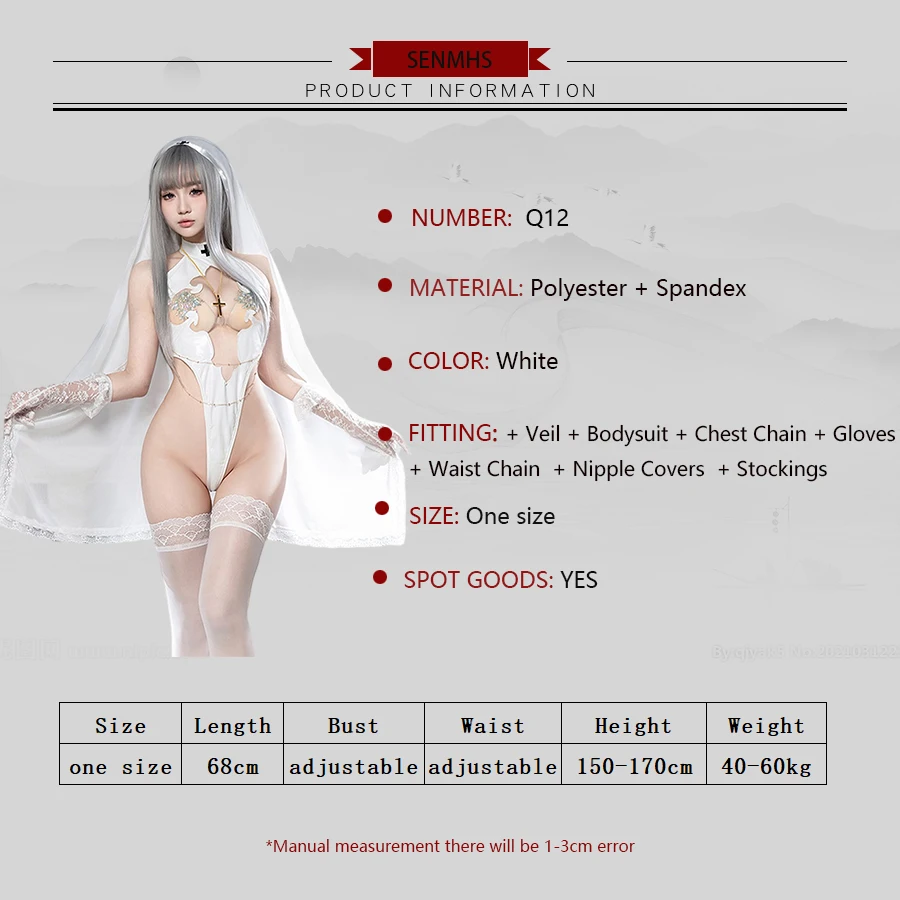 Neue Heiße Sexy Anime Mädchen Heilige Nonne Uniform Kampf Outfit Kleidung Hochzeit Schleier Hohl Body Cosplay Kostüme Mit Nippel Abdeckungen