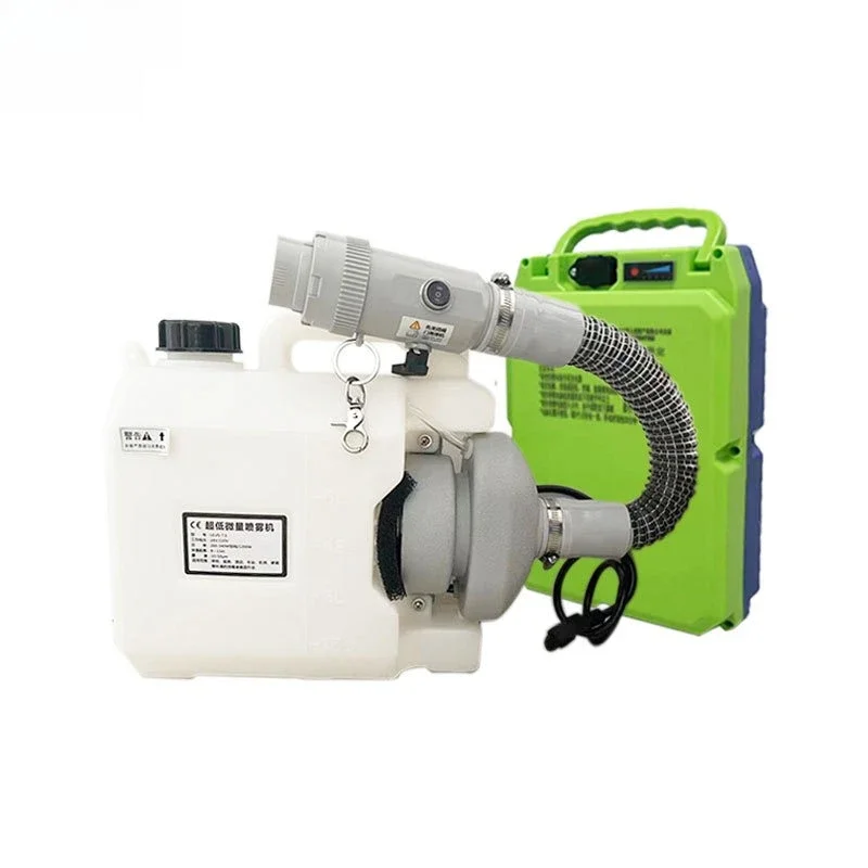 

7.5L lithium battery air disinfection and sterilization machine lithium battery ultra-low capacity sprayer portable electric
