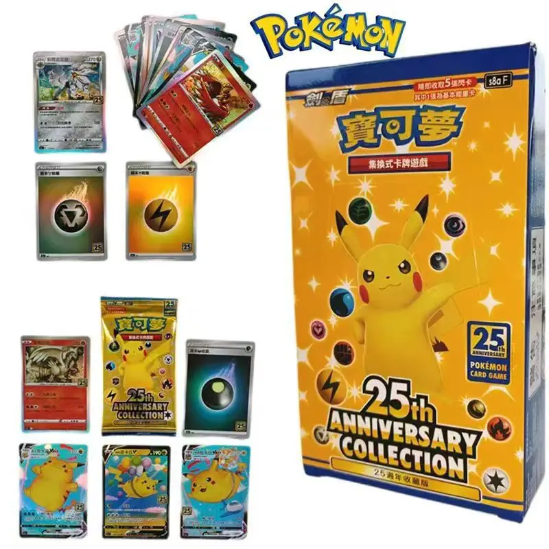 

Китайская подлинная карта PokéMon Anniverary Card Ptcg Version S8a Svdf Ex Initial Deck S5 S10 Vstar Card Toy Gift Box Дети в наличии