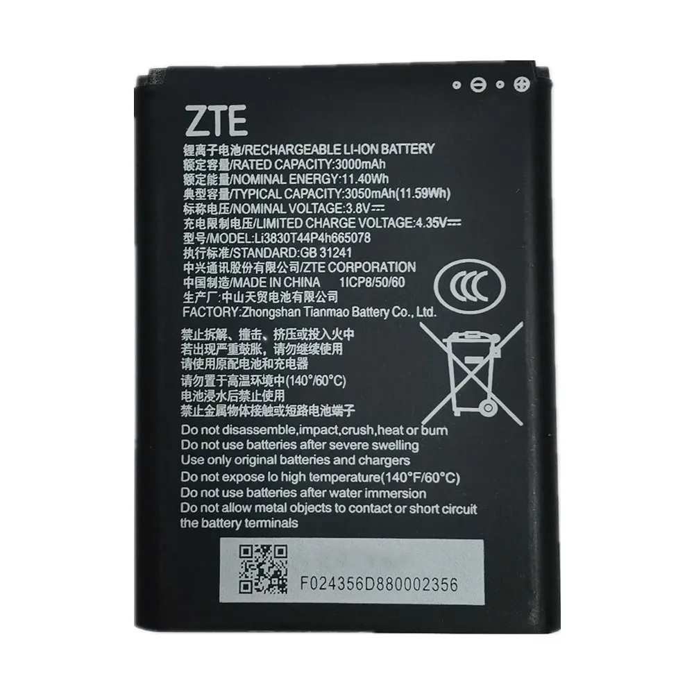3050mAh Li3830T44P4h665078 Original Battery For ZTE U10S Pro 4G LTE WIFI Router Batteries Fast Shipping