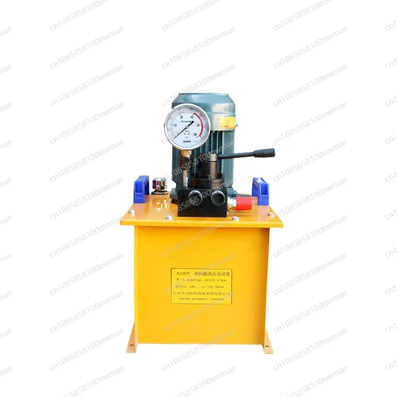 Bidirectional High Pressure Pump Station 0.75/1 5/3/7 Electric Hydraulic Pump Station for Hydraulic Jacks
