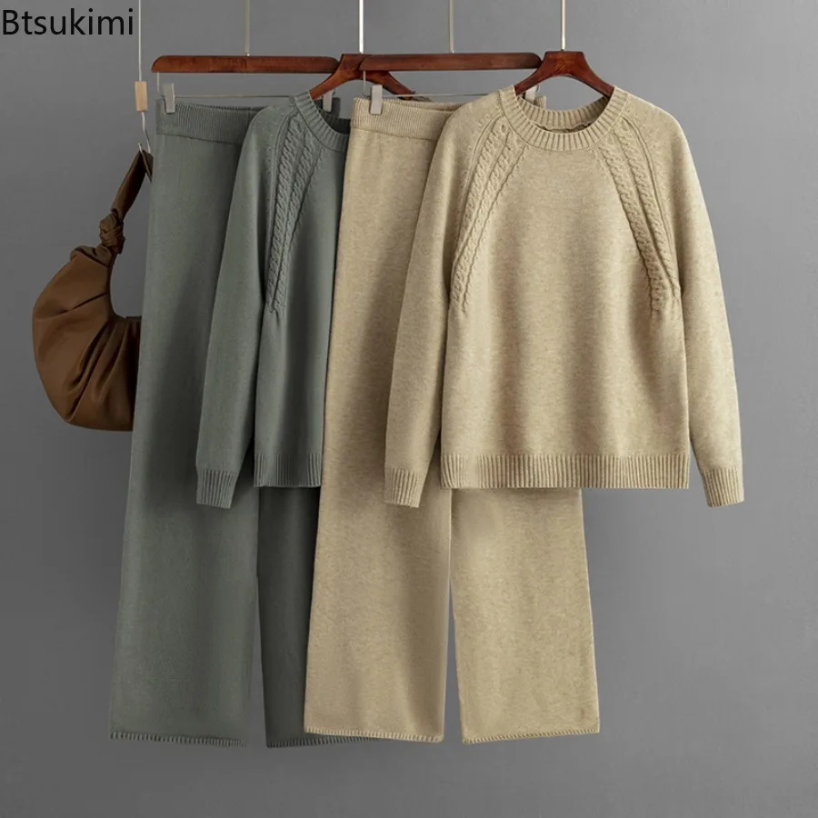 

2025 Autumn/Winter Fashion Warm Loose Female Knitted Set Long Sleeve Round Collar Sweaters Women Elastic Waist Trousers Suits