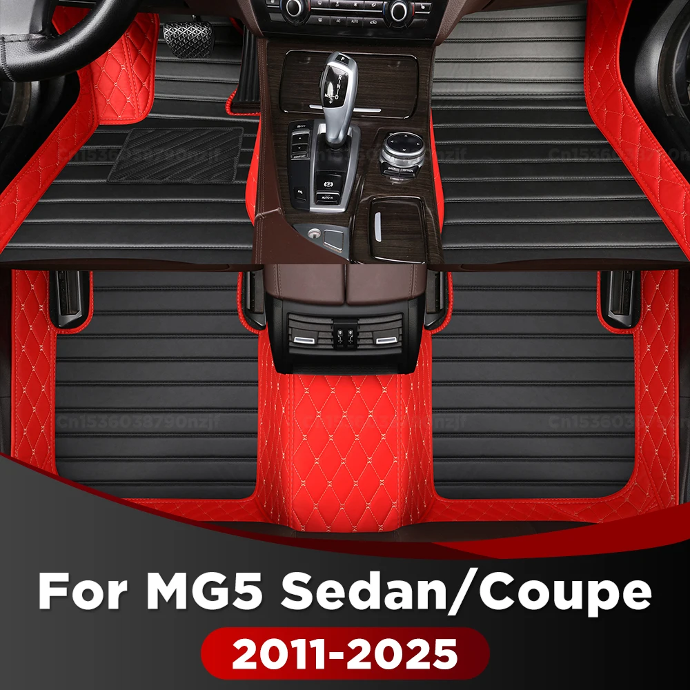 

For MG5 2011-2025 MG5 Coupe 2022 Custom Car Floor Mat Trunk Mat Automobile Carpet Cover Interior Accessories Protective Pad
