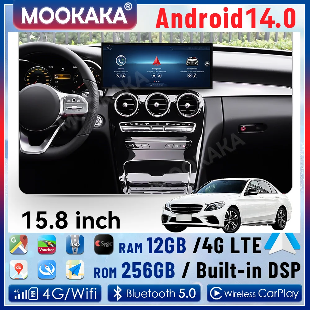 Android 14 Auto Gps… - image