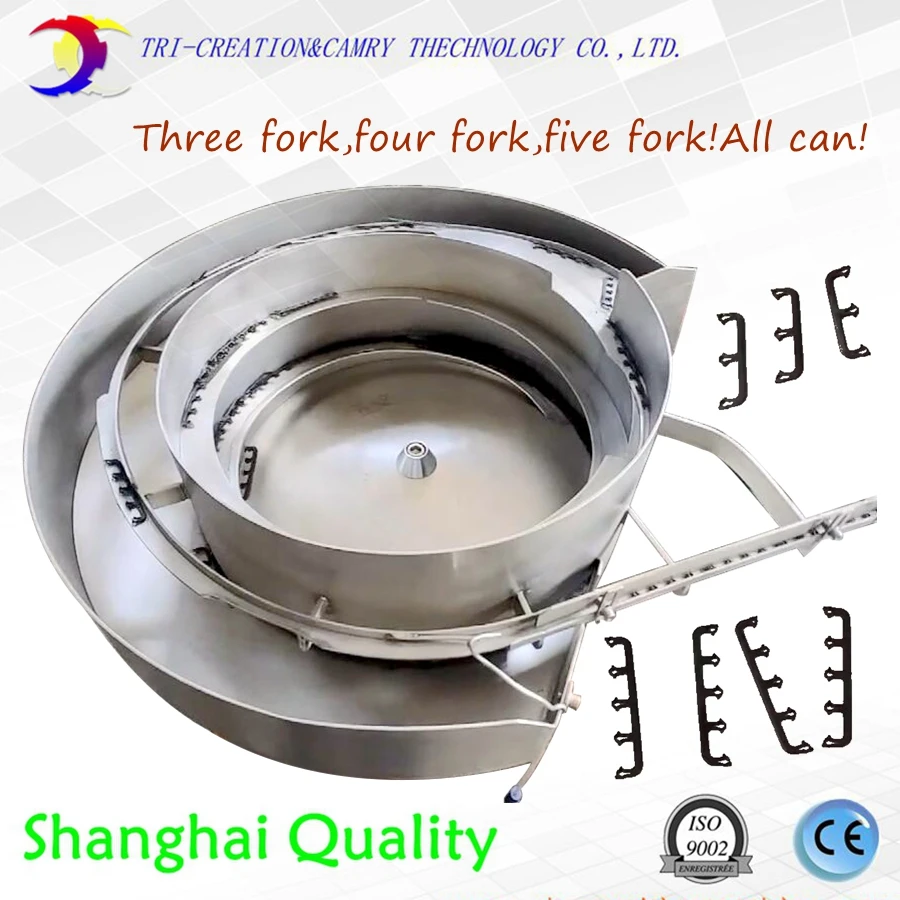 Alimentatore vibrante per biella, selezionatore di ciotole vibranti per biella