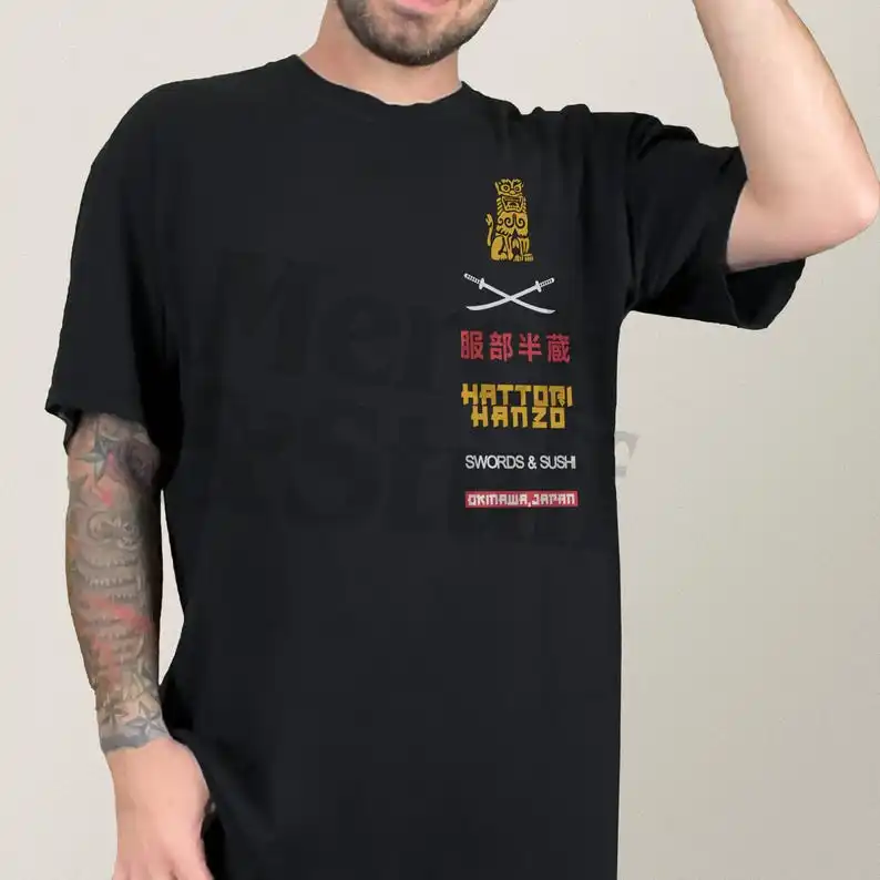 Hattori Hanzo T-Shirt: Retro Samurai Movie Graphic Tee