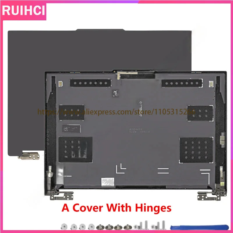 Variant: A Cover Hinge
