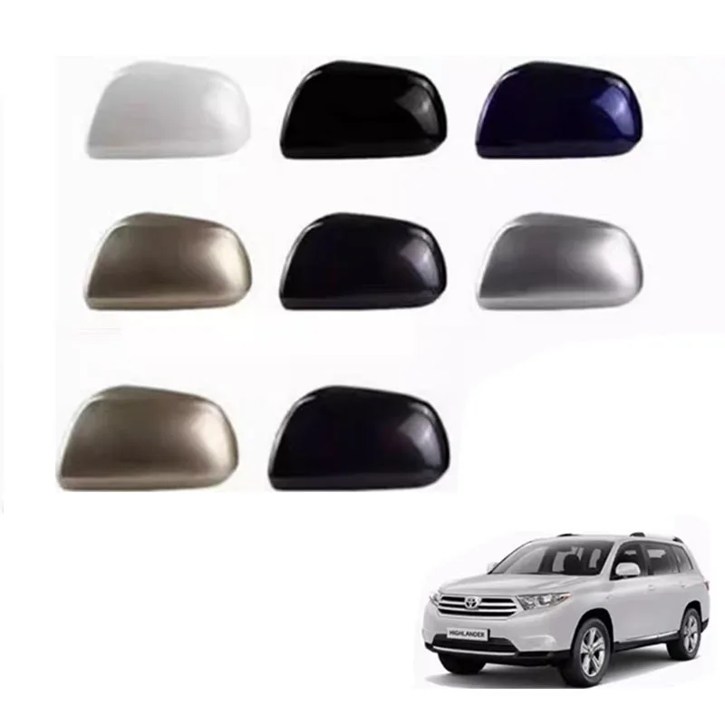 Suitable for 09-14 Toyota Highlander reverse mirror cover, rearview mirror shell, car exterior decoration