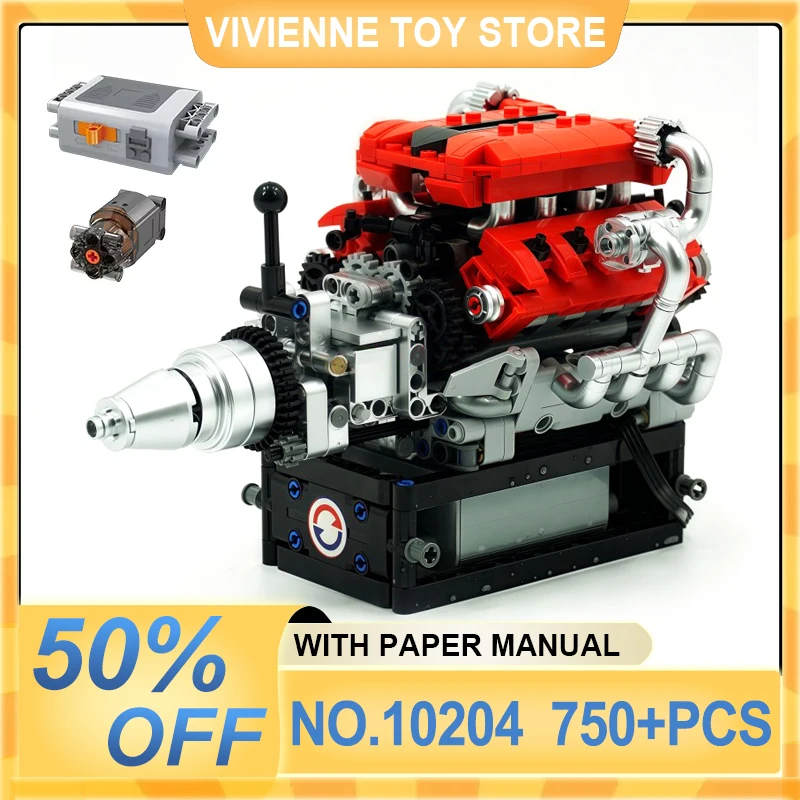 Mould King 10204 MOC Technical FE Sports Car V8 Engine Model Building Block Brick Assembly Education Toy Christmas Gift For Kids