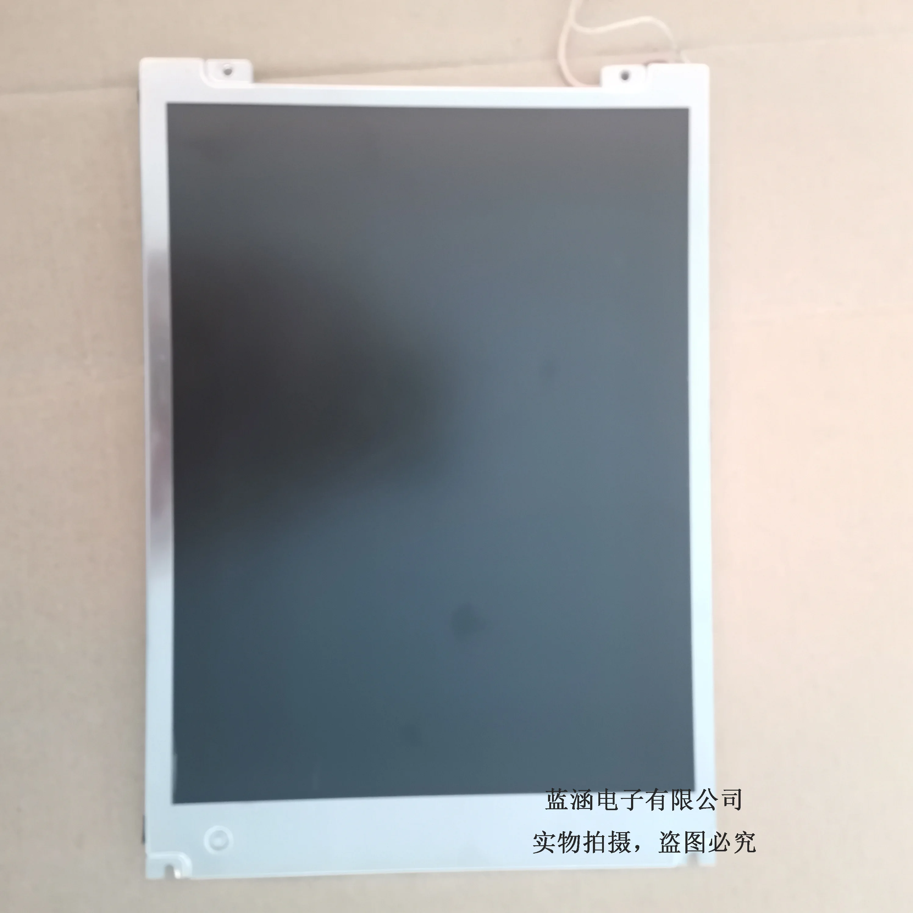 G084SN03 V.0 LCD display screen