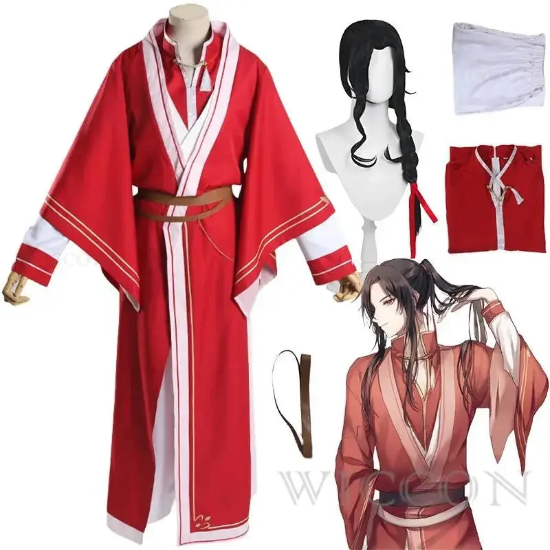 アニメ天関慈福華成コスプレ衣装韓服ウィッグスーツサンラン少年服ハロウィンカーニバルパーティー男性衣装