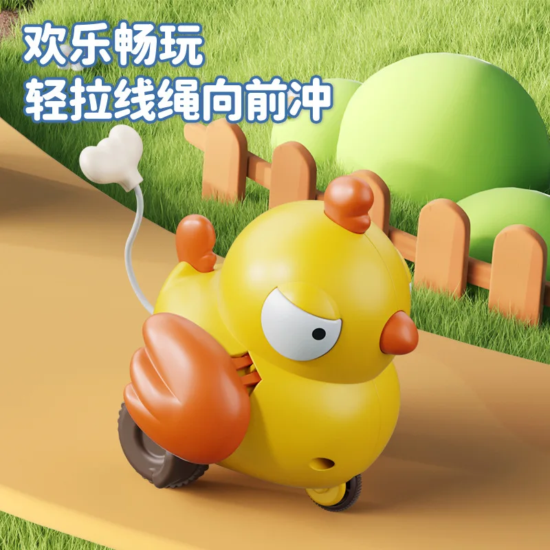 Creative Fun Pull String Bird Resistant Sliding Animal Wings Will Move Baby Learning Crawl Catch Grip Toy Puzzle Cognitive Toy